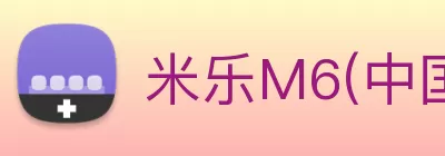 beat·365(中国)官方网站 logo